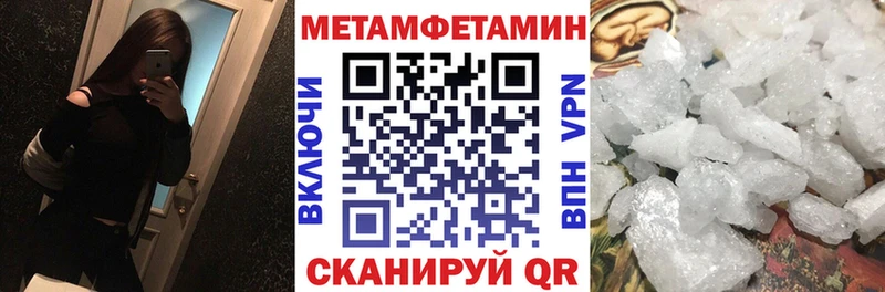 АМФ 98%  Купить где  Печора 