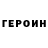Конопля VHQ rufina unicorn