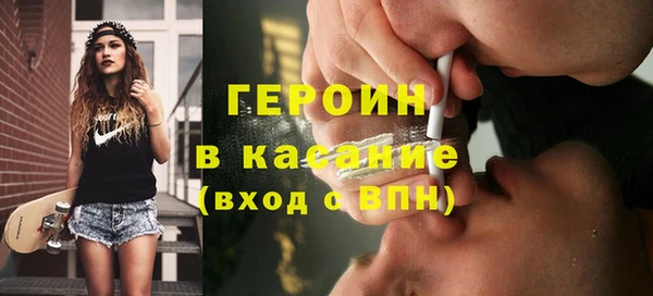меф Елабуга