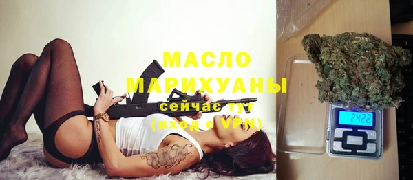 меф Елабуга