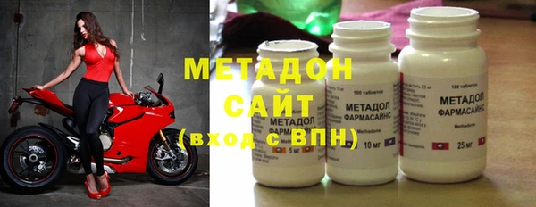 меф Ельня