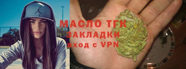 скорость Заволжск