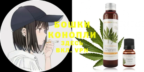 меф Елабуга
