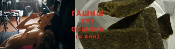 не бодяженный Елизово