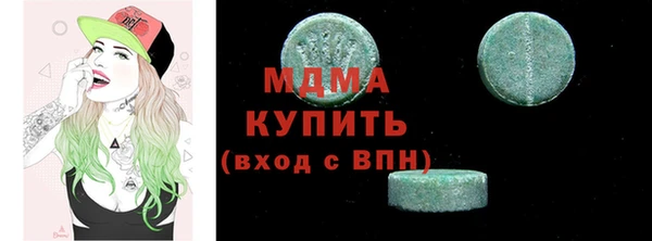не бодяженный Елизово