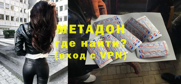 меф Елабуга
