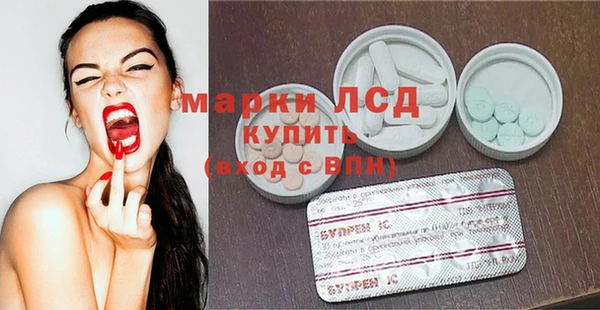 не бодяженный Елизово