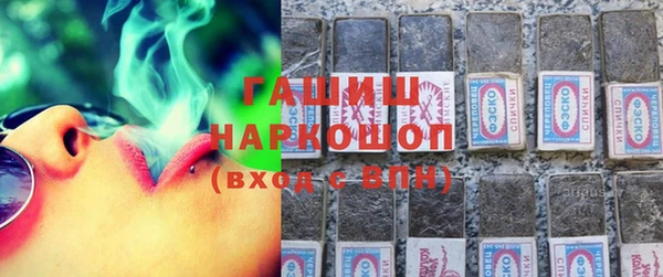 меф Ельня