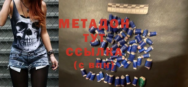 меф Елабуга