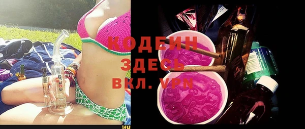 меф Елабуга