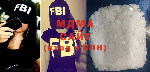 меф Ельня