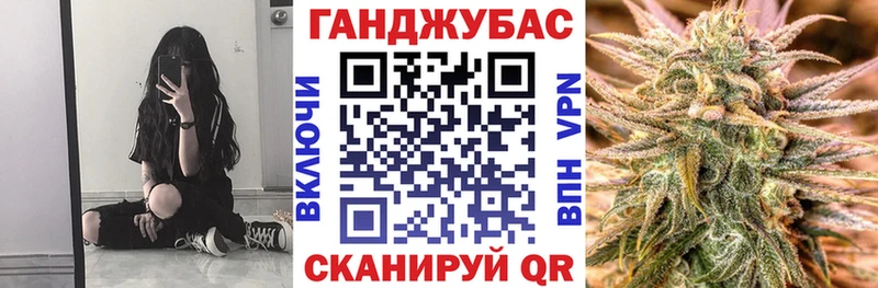 Купить  Печора  Конопля LSD WEED 